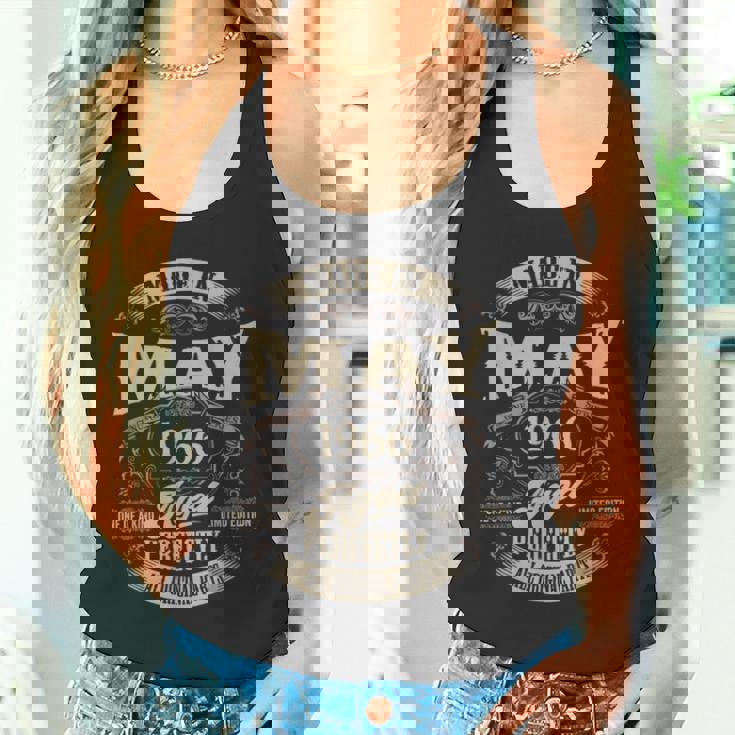 ヴィンテージ還暦伝説 1966年5月 60歳の贈り物 タンクトップ