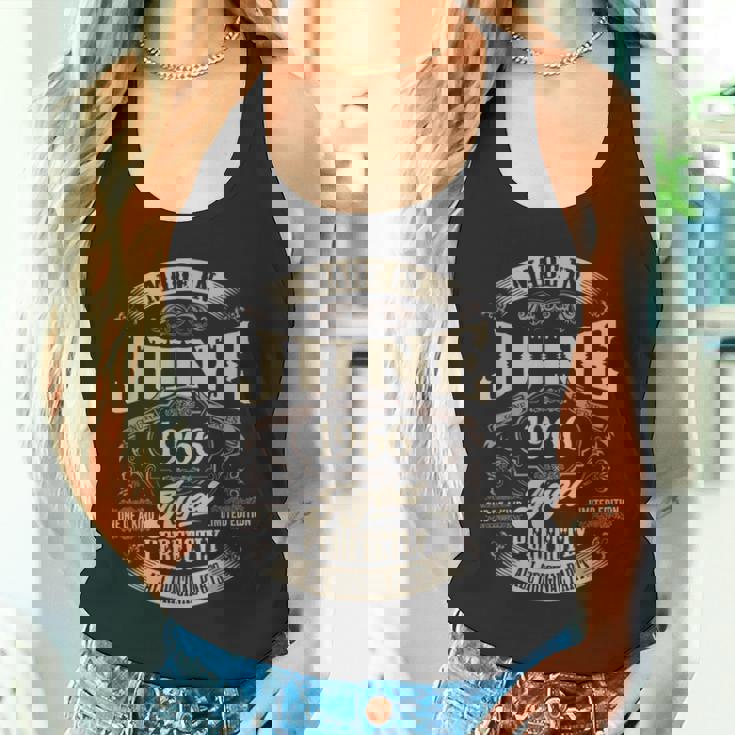 ヴィンテージ還暦伝説 1966年6月 60歳の贈り物 タンクトップ