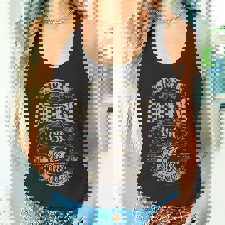 ヴィンテージ還暦伝説 1966年8月 60歳の贈り物 タンクトップ