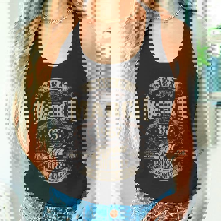 ヴィンテージ還暦伝説 1967年3月 60歳の贈り物 タンクトップ