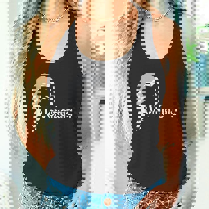 ヴォルフガング・モーツァルト クラシック音楽作曲家 教師 学生 タンクトップ