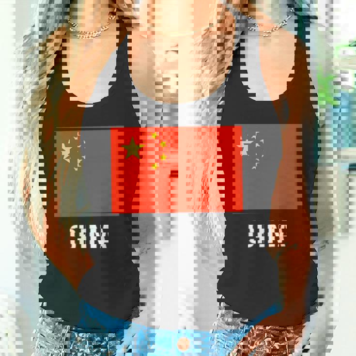 中国国旗シャツ タンクトップ