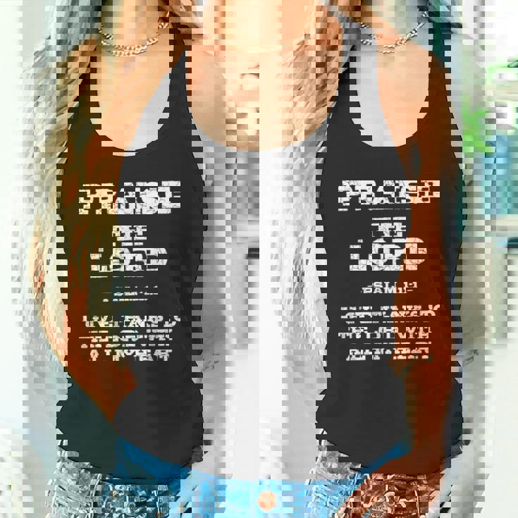 主を賛美する聖書の言葉 タンクトップ