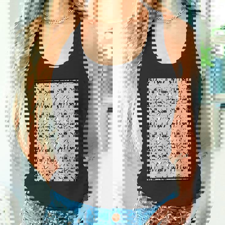 佐渡島《総柄・モノグラム》地図【47都道府県】佐渡ヶ島 ジモティ 地元愛 お土産 面白 タンクトップ