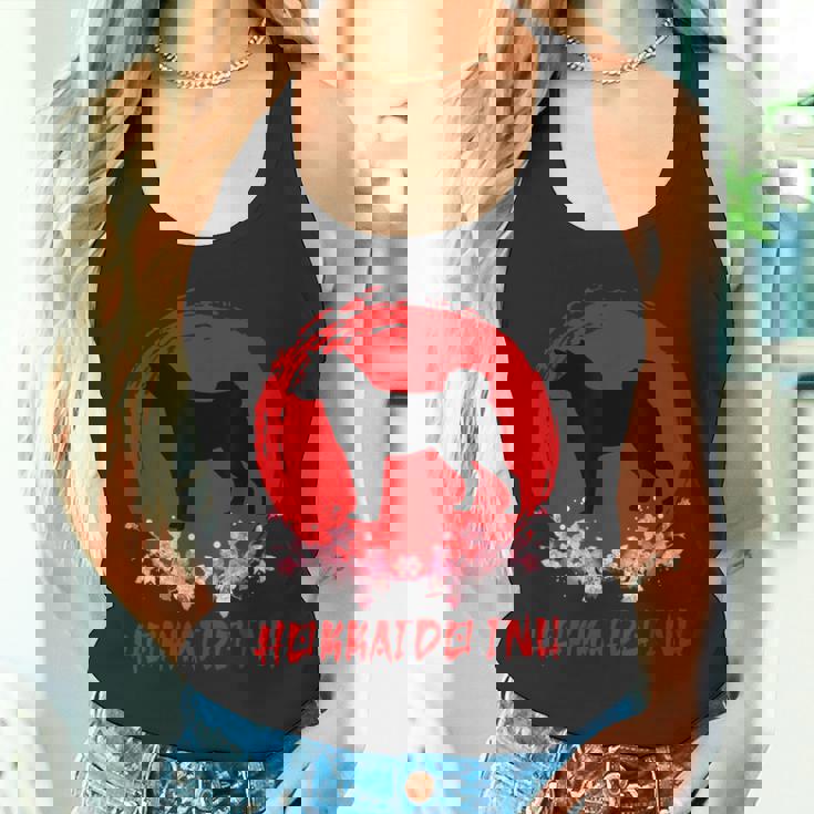 北海道犬 日本犬種 おもしろ子犬好き タンクトップ