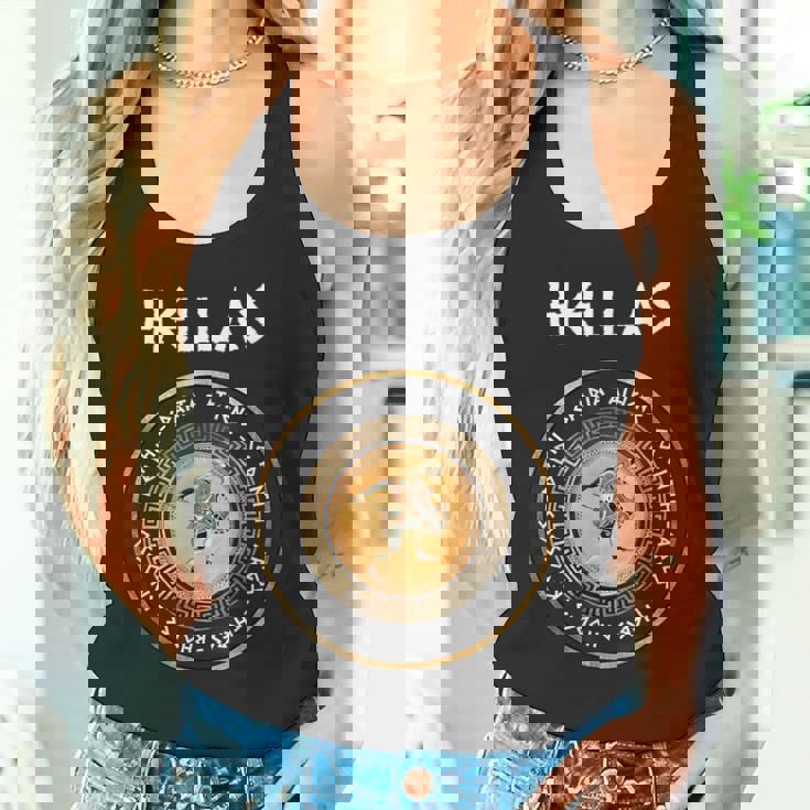 古代ギリシャの都市 スパルタ アテネ テーベ ギリシャ重装歩兵 タンクトップ