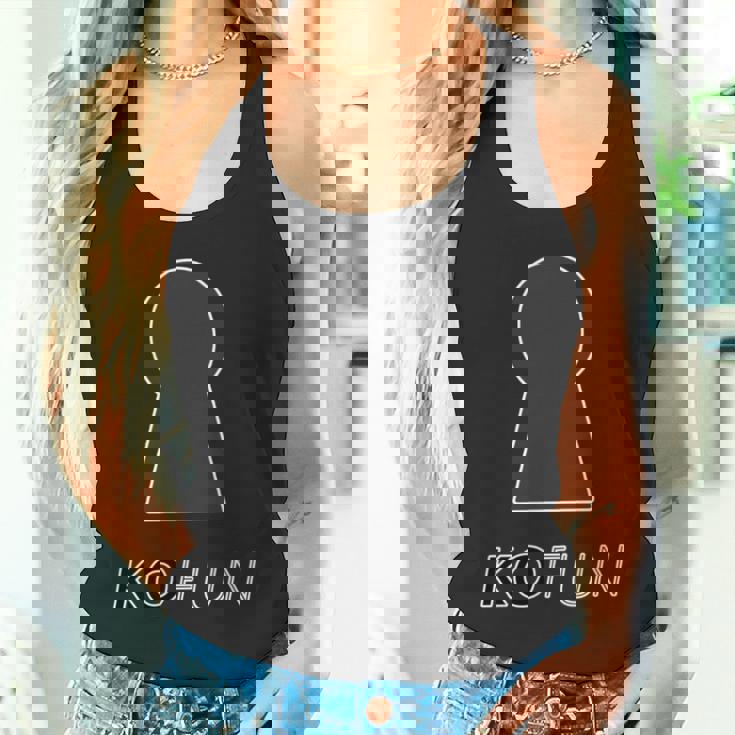 古墳 Kofun【変なデザイン屋さん】歴史 かわいい 面白い 長袖tシャツ タンクトップ