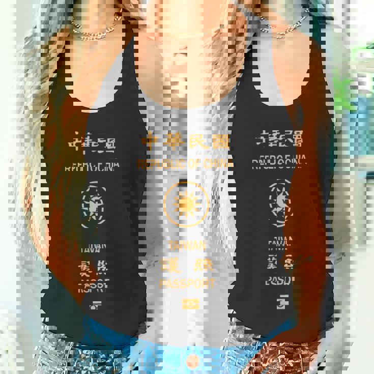 台湾、台湾の旗、台湾のパスポート、台湾の旗。 タンクトップ