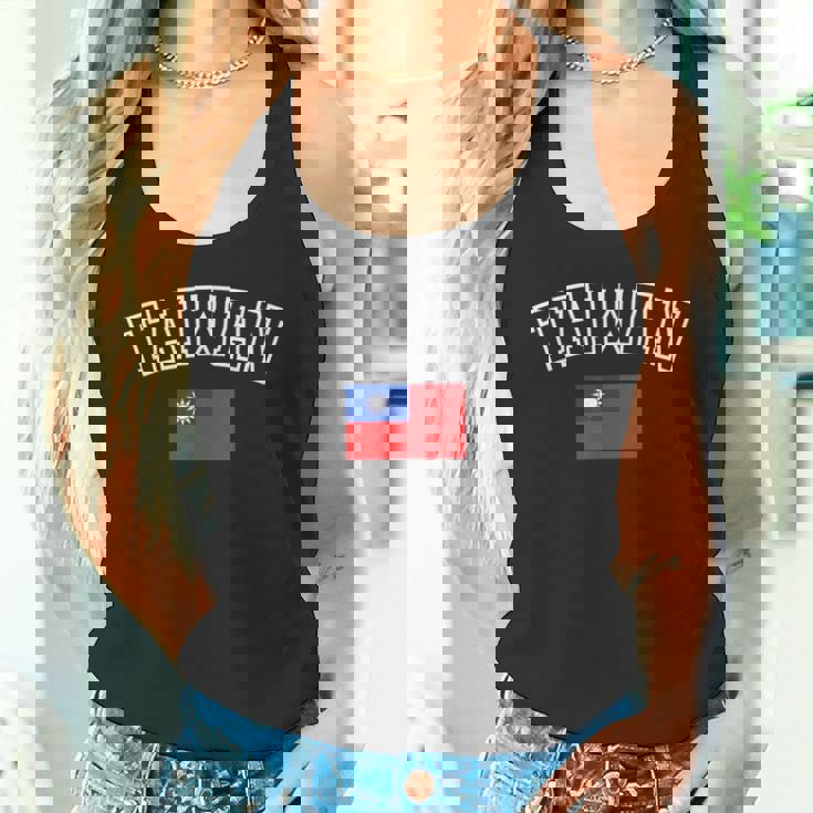 台湾国旗 ヴィンテージ アンティーク調 レトロ ヘリテージデザイン タンクトップ