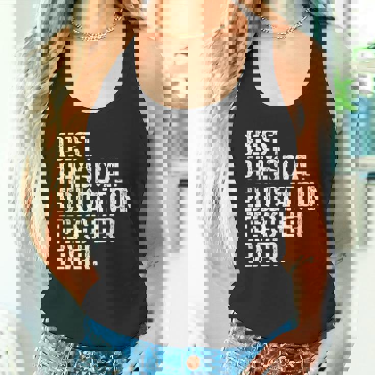 史上最高の体育教師 面白い Pe先生 タンクトップ