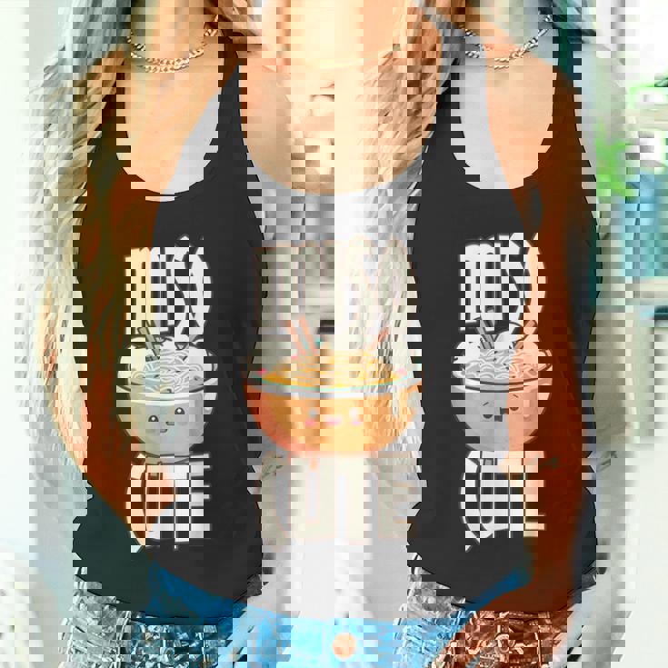 味噌 かわいい 和 ラーメン 味噌 タンクトップ