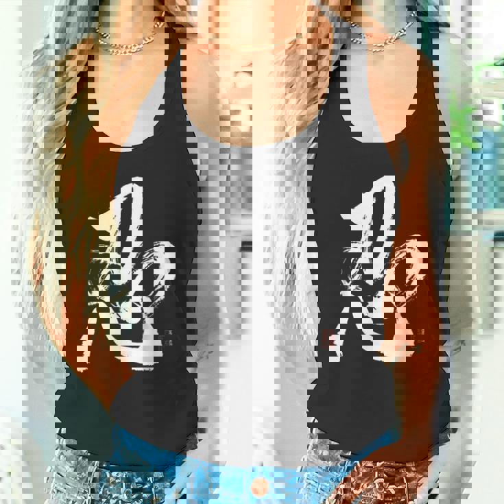 和筆書道「忍忍忍」忍者忍者 タンクトップ