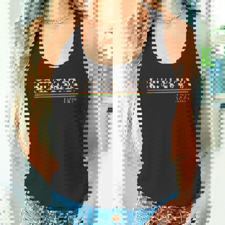 喜多方日本 タンクトップ