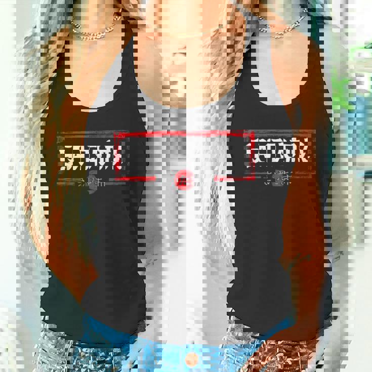 埼玉県 日本国旗 日本土産 日本製 タンクトップ