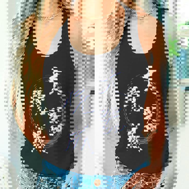 大器晩成 四字熟語 ネタ 面白いtシャツ 文字入り メンズ おもしろ面白い 服 オリジナル おもしろグッズ 文字tシャツ タンクトップ