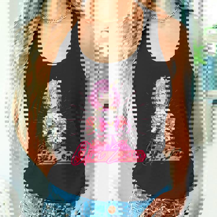 大鳥えむ タンクトップ