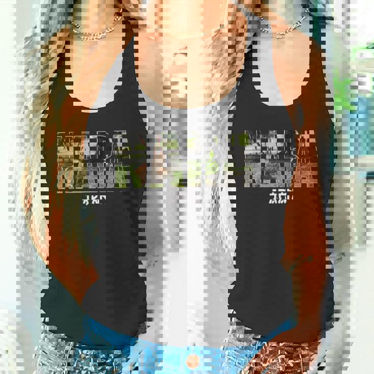 奈良県 Japan 日本の都市 奈良ヴィンテージ お土産 タンクトップ