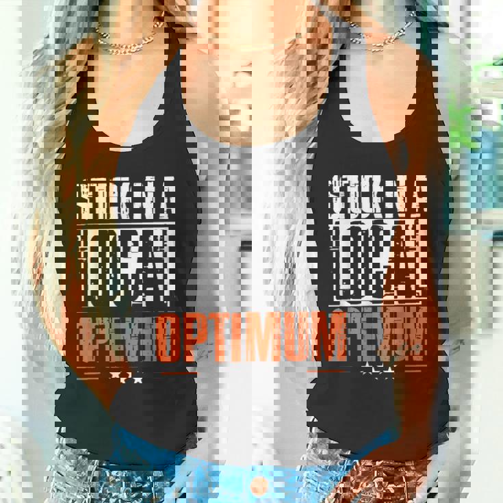 局所最適ロボット工学機械学習で行き詰まっている タンクトップ