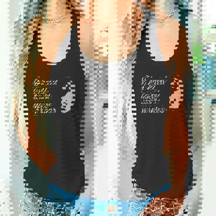 心が静まっていれば、宇宙全体が老子に降伏する タンクトップ