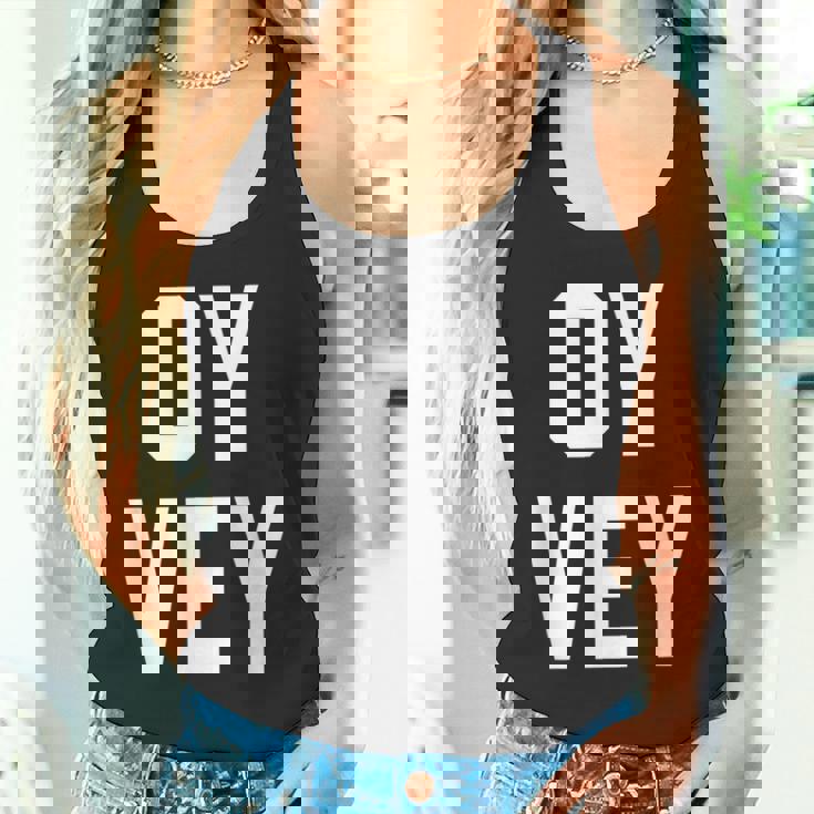 愉快なユダヤ人ユーモア Oyey ジディッシュ イスラエル ヘブライ語 ハヌカー タンクトップ