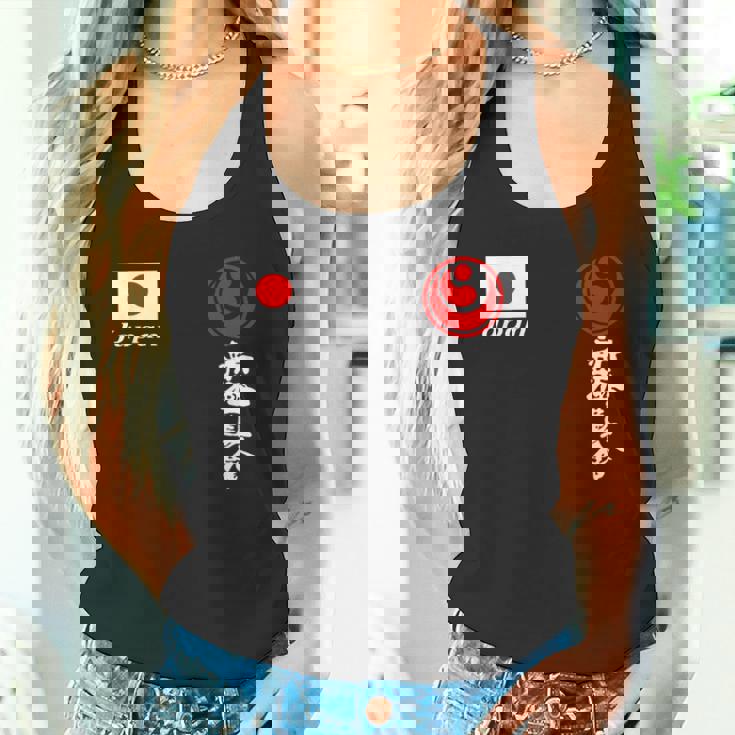 新極新会 極真空手 極新会 大山観光 タンクトップ