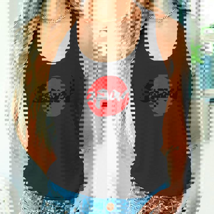 日本 ジャパン 日の丸 各色 バンド ロック 和柄 書 侍 サムライ 国旗 Japan タンクトップ