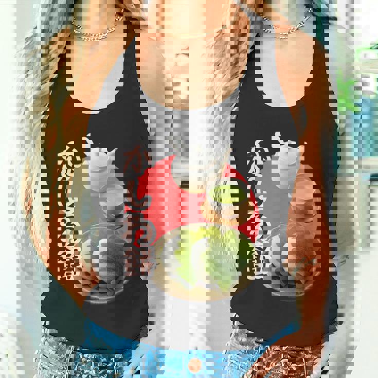 日本食 大阪 美味しい 可愛い 郷土料理 伝統的な料理 面白い 食べ物 柏餅 餅 日本 和スイーツ 和菓子 お茶 タンクトップ