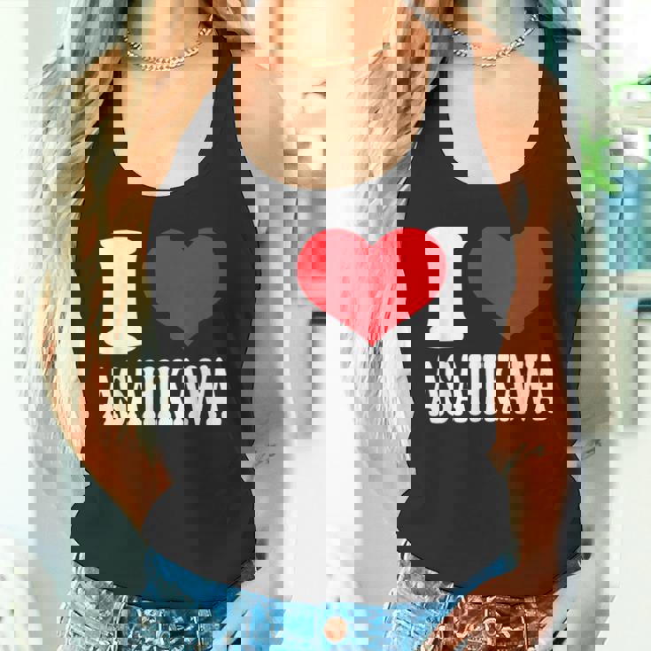 旭川が大好き タンクトップ