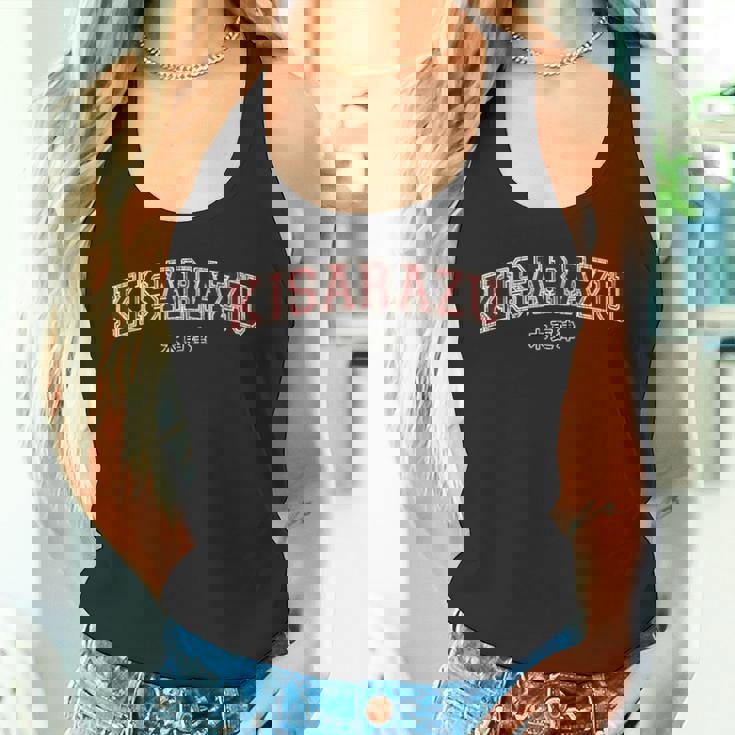 木更津木更津 日本都市観光スポーツ タンクトップ