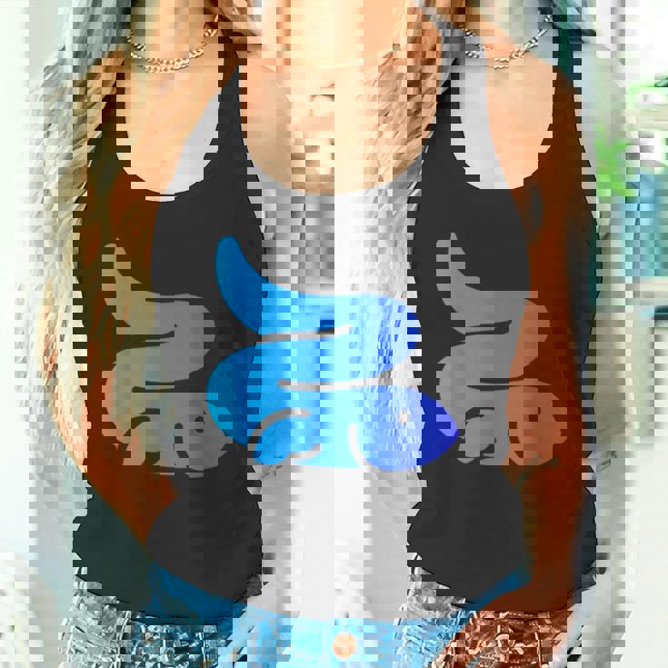 本当にうなぎのように うなぎ ウナギ ウナギ スピリットアニマル タンクトップ