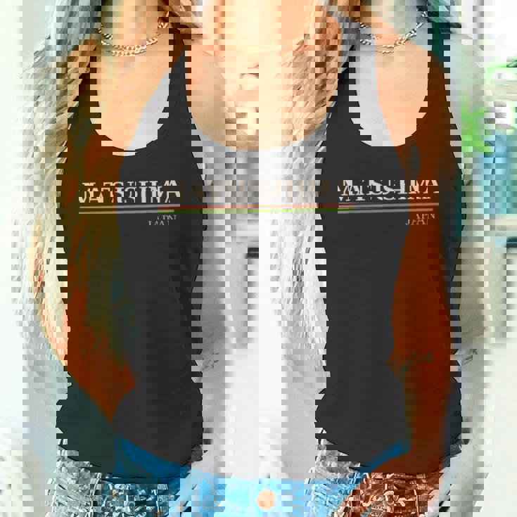 松島 日本 タンクトップ