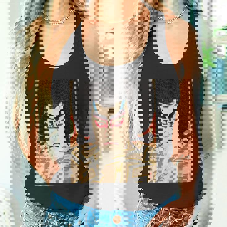 歌舞伎 かぶき 役者 日本美術 浮世絵 役者絵 名取春仙 二代目市川左団次の鳴神 タンクトップ