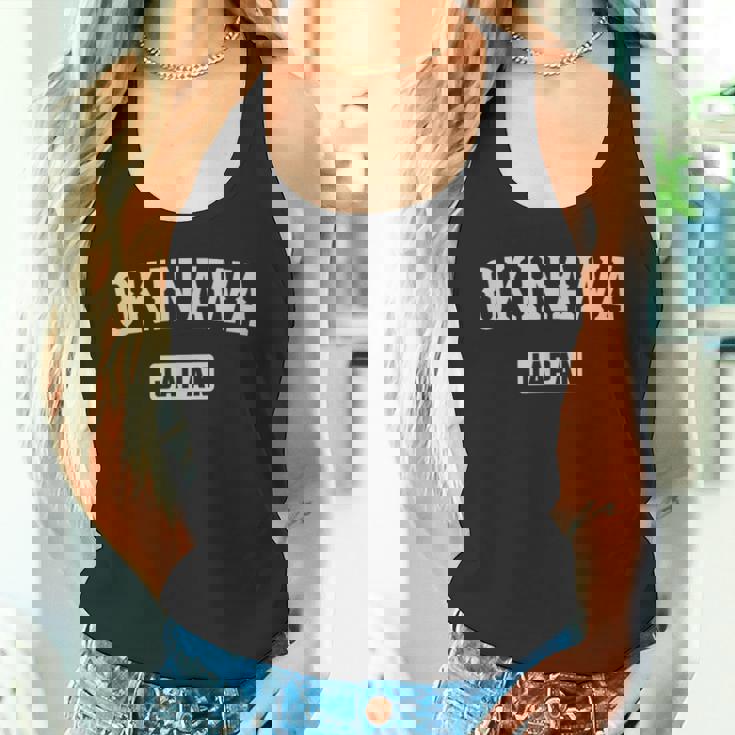 沖縄 日本 ヴィンテージ お土産 和 ヴィンテージ 沖縄 タンクトップ