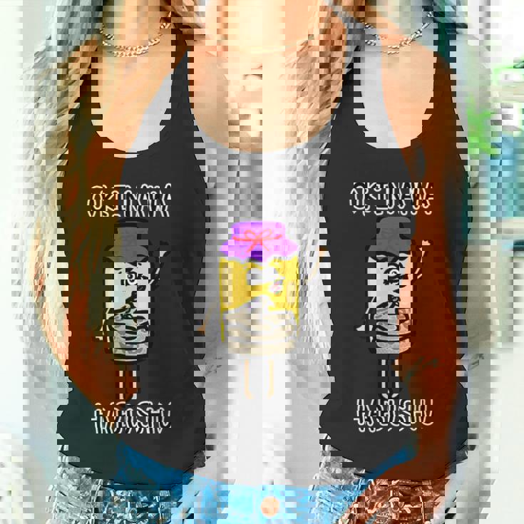 沖縄ハブ酒さん タンクトップ