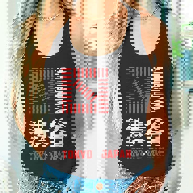 渋谷 東京 日本 お土産 和漢字 渋谷 交差点 タンクトップ