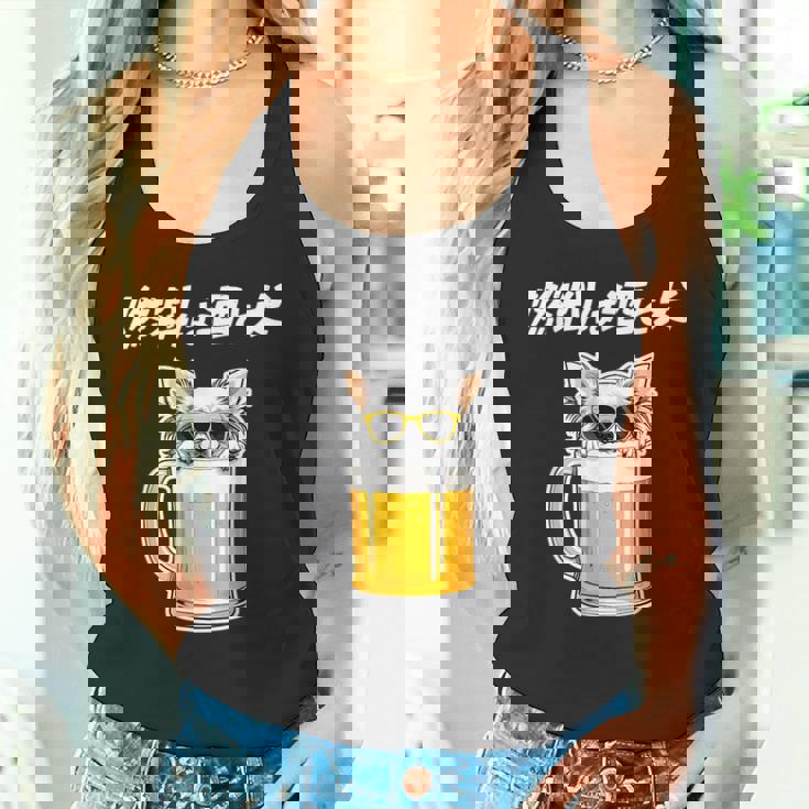 燃料は酒 チワワ グッズ 犬 おもしろ 面白い ネタ 笑える 飲み会 タンクトップ