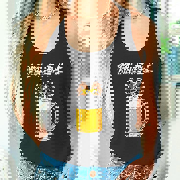 燃料は酒 パピヨン グッズ 犬好き おもしろ 面白い ネタ 笑える 飲み会 タンクトップ