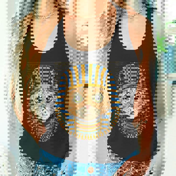 猫 エジプトファラオ 歴史家 考古学者 タンクトップ