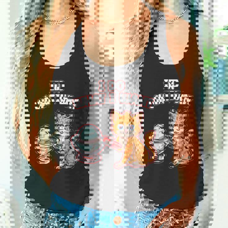 猫 デーモンコア 核 メンズ キッズ レディース おもしろサイエンス タンクトップ