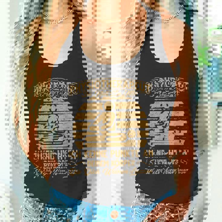 理学療法士 面白い タンクトップ