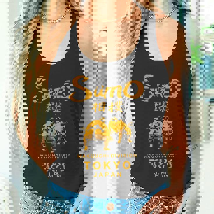 相撲 レスリング 日本 東京 日本 ヴィンテージ タンクトップ