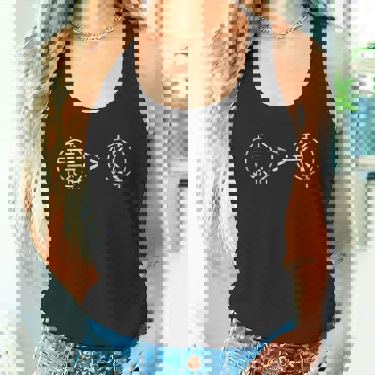 真空管トランジスタよりも優れている オーディオマニア ハイファイ タンクトップ