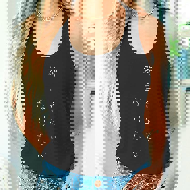 神エイムになりたい ゲーム おもしろ かわいい文字 Fps ネタ ギャグ 長袖tシャツ タンクトップ