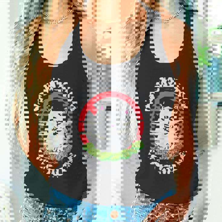 私なしでは禁煙だ タンクトップ