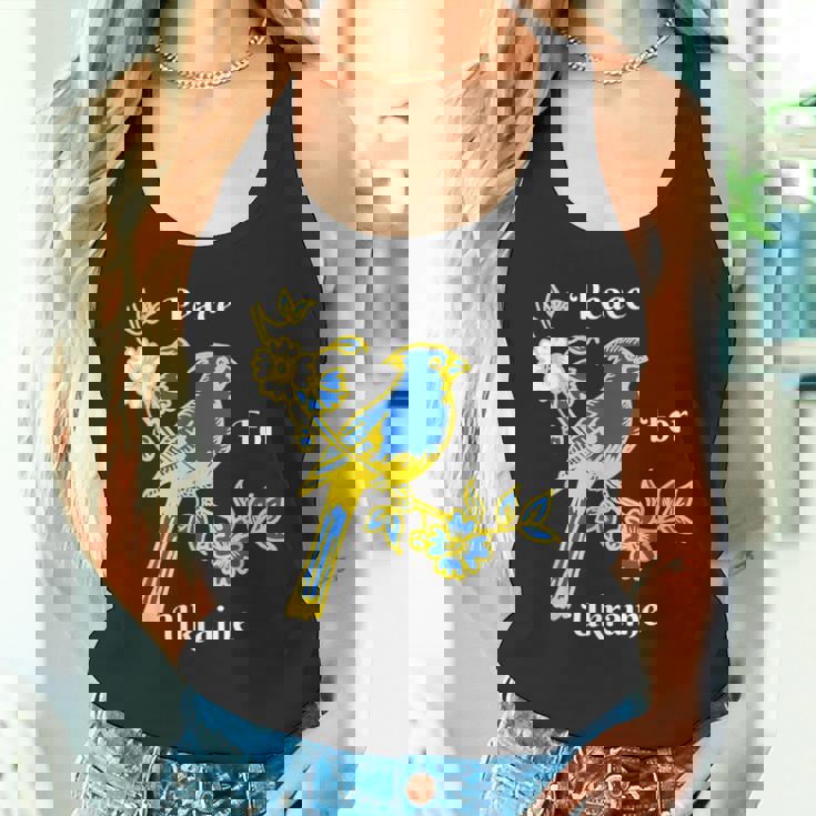 私はウクライナの旗と共に立つ ウクライナを支持する タンクトップ