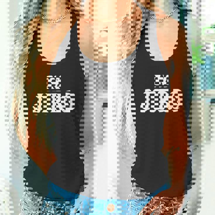 私は次郎、私の名前は次郎、私は次郎、パーソナライズ タンクトップ