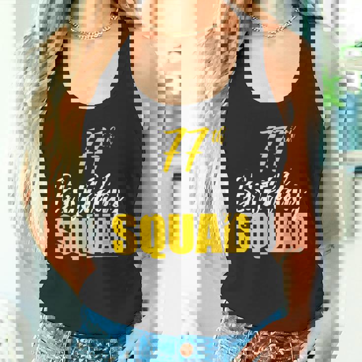 第77回ハッピーバースデーチームパーティーバースデーファミリーグループ タンクトップ