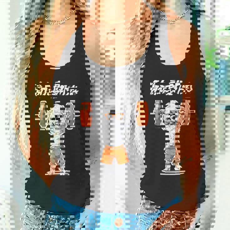 筋肉は裏切らない トイプードル グッズ 犬 おもしろ 面白い ネタ 筋トレ タンクトップ