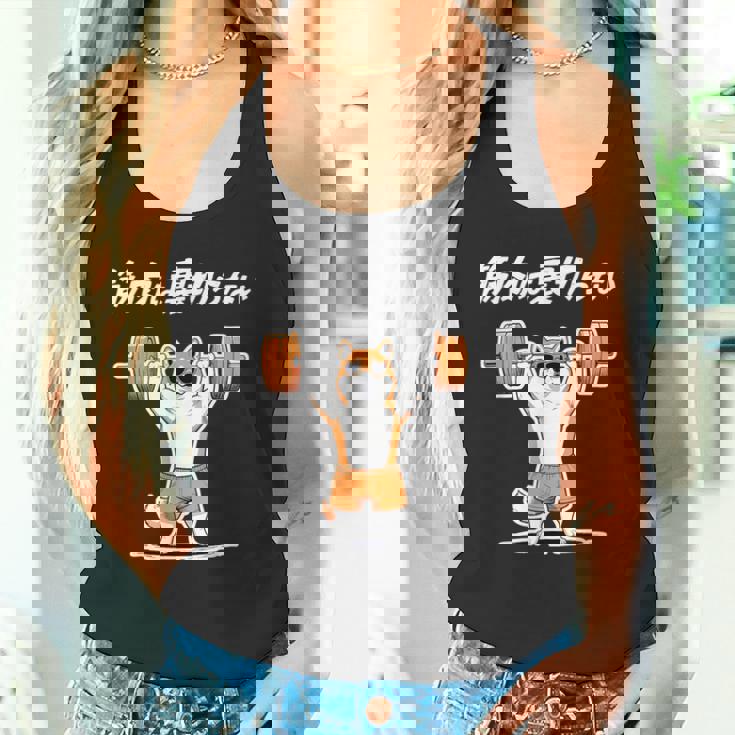 筋肉は裏切らない 柴犬 グッズ 筋トレ 犬 おもしろ 面白い ネタ タンクトップ