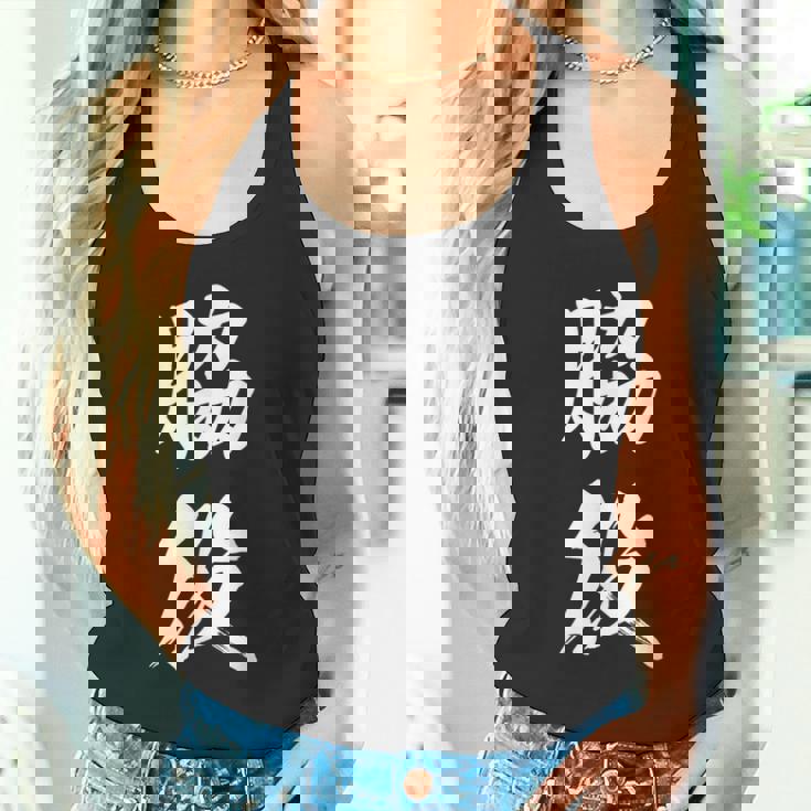 脇役 おもしろ タンクトップ